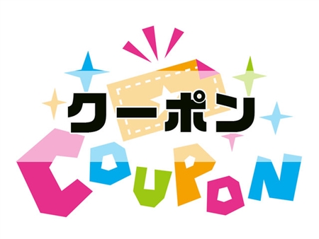 外壁塗装コンシェルジュ